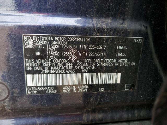 JTMP1RFV0MD076965 - 2021 TOYOTA RAV4 XLE BLUE photo 13