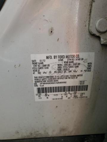 1FMHK8D82CGA90092 - 2012 FORD EXPLORER XLT Սպիտակ լուսանկար 13