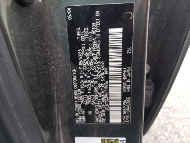 JTLKT324950179796 - 2005 TOYOTA SCION XB 绿色 照片 12