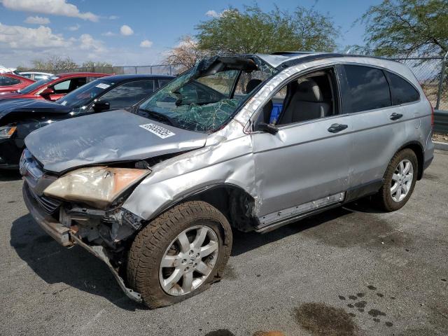 2007 HONDA CR-V EX, 