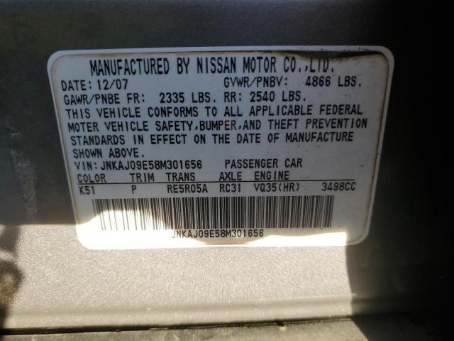 JNKAJ09E58M301656 - 2008 INFINITI EX35 BASE თაფლისფერი ფოტო 14