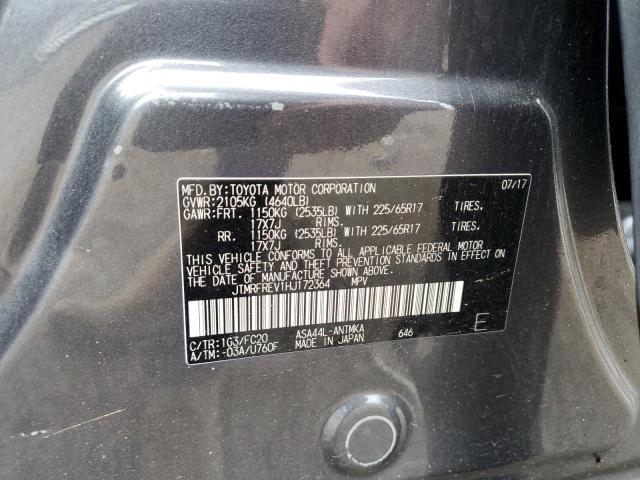 JTMRFREV1HJ172364 - 2017 TOYOTA RAV4 XLE GRAY photo 13