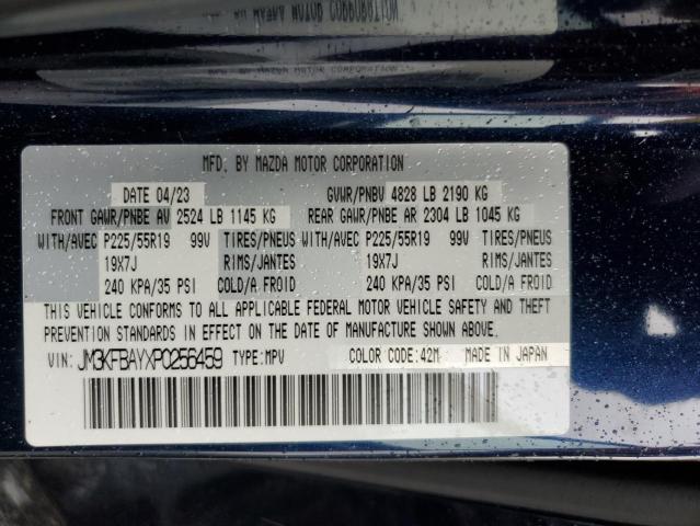 JM3KFBAYXP0256459 - 2023 MAZDA CX-5 蓝色 照片 13