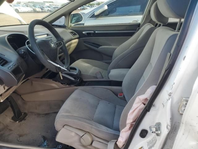 1HGFA16849L006049 - 2009 HONDA CIVIC EX WHITE photo 7