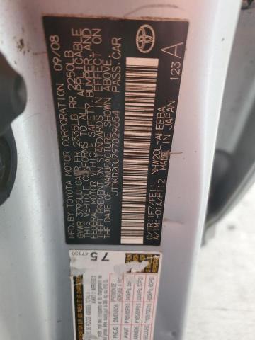 JTDKB20U797829654 - 2009 TOYOTA PRIUS 银色 照片 12