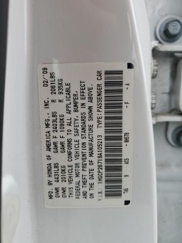 1HGCP26719A105213 - 2009 HONDA ACCORD EX 白色 照片 12