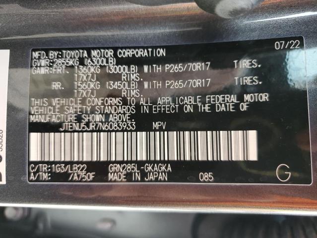 JTENU5JR7N6083933 - 2022 TOYOTA 4RUNNER SR5/SR5 PREMIUM 石墨色 照片 13