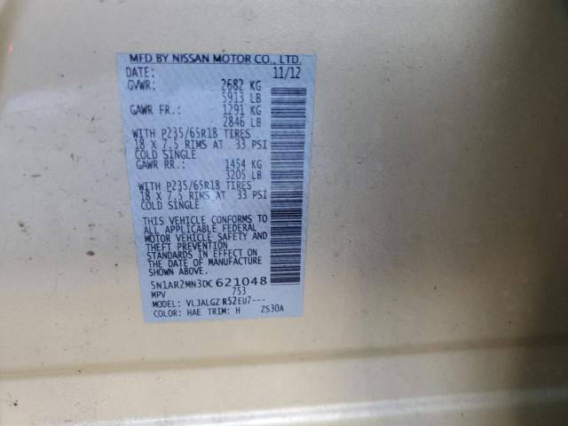 5N1AR2MN3DC621048 - 2013 NISSAN PATHFINDER S 米色 照片 13