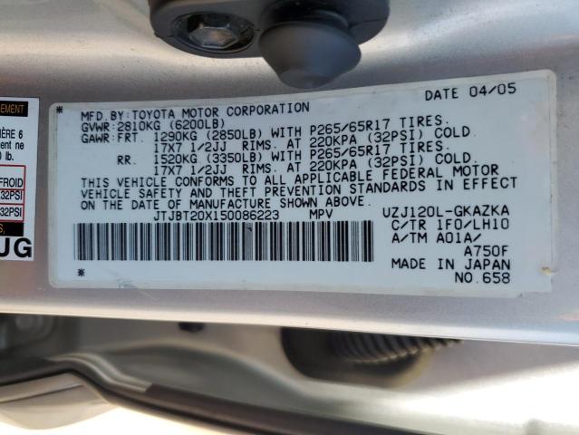 JTJBT20X150086223 - 2005 LEXUS GX 470 GOLD photo 13