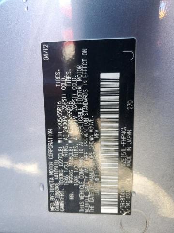 JTLZE4FE1CJ016505 - 2012 TOYOTA SCION XB 银色 照片 13