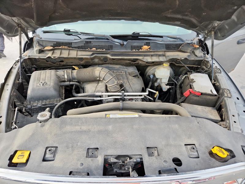 1D3HB18T79S809053 - 2009 DODGE RAM 1500 ნაცრისფერი ფოტო 11