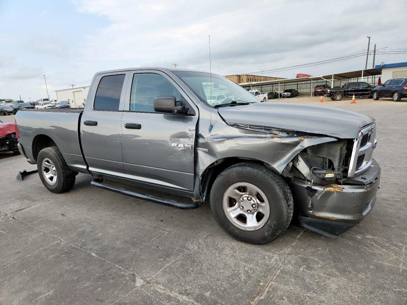 1D3HB18T79S809053 - 2009 DODGE RAM 1500 ნაცრისფერი ფოტო 4