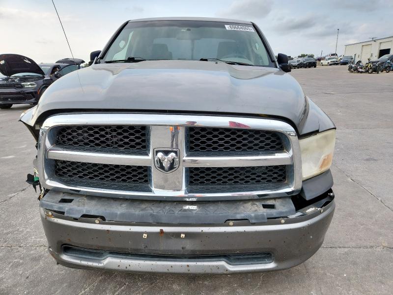 1D3HB18T79S809053 - 2009 DODGE RAM 1500 ნაცრისფერი ფოტო 5