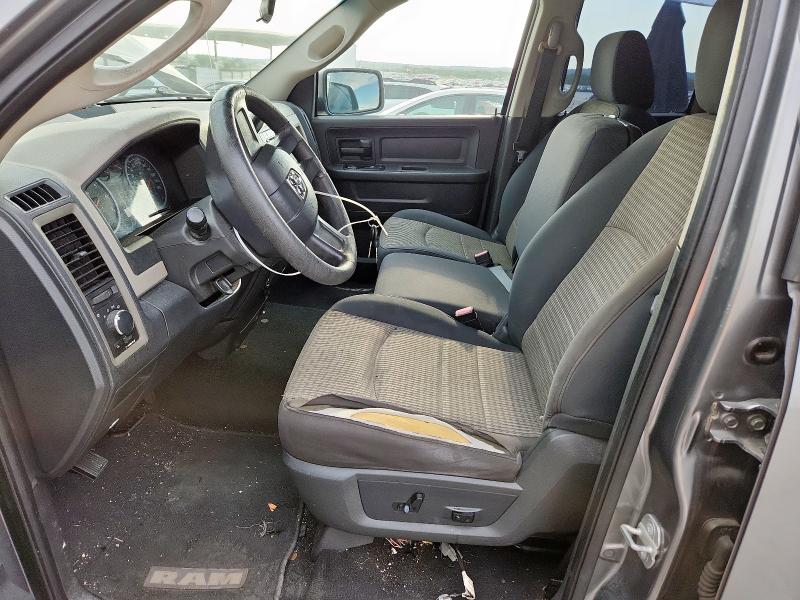 1D3HB18T79S809053 - 2009 DODGE RAM 1500 ნაცრისფერი ფოტო 7