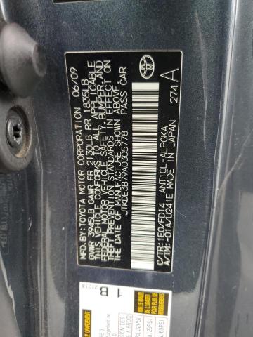 JTKDE3B79A0305778 - 2010 TOYOTA SCION TC Boz foto 12