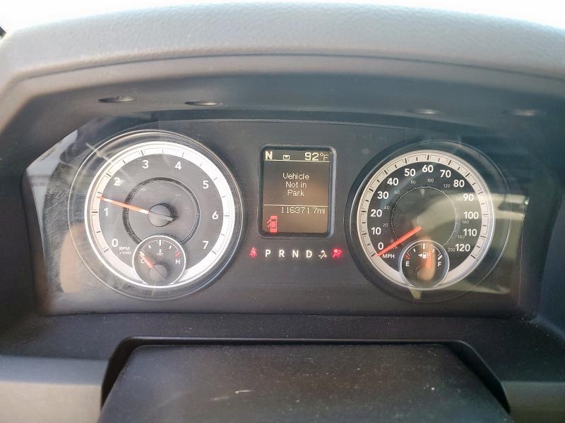 1C6RR6FG8ES247175 - 2014 RAM 1500 ST Ақ фото 9
