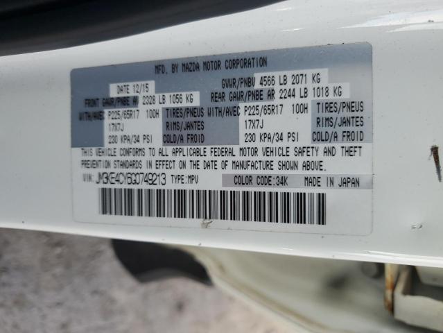 JM3KE4CY6G0749213 - 2016 MAZDA CX-5 TOURING 白色 照片 14