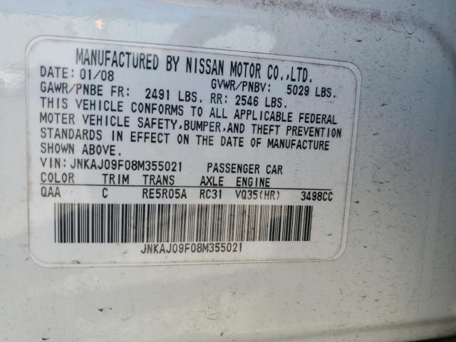JNKAJ09F08M355021 - 2008 INFINITI EX35 BASE 白色 照片 12