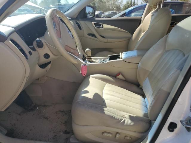 JNKAJ09F08M355021 - 2008 INFINITI EX35 BASE 白色 照片 7