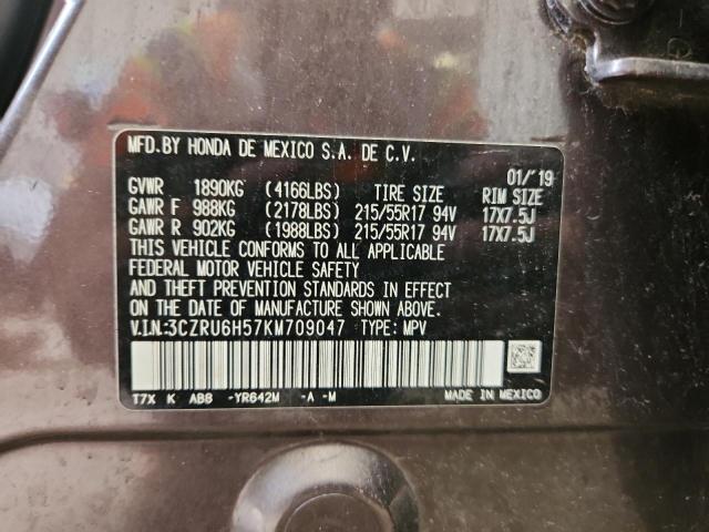 3CZRU6H57KM709047 - 2019 HONDA HR-V EX იასამნისფერი ფოტო 13