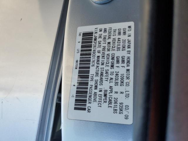 JHMCP26749C017676 - 2009 HONDA ACCORD EX SILVER photo 12