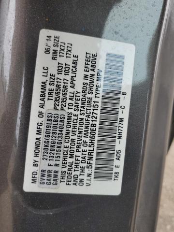 5FNRL5H60EB127151 - 2014 HONDA ODYSSEY EXL GRAY photo 13