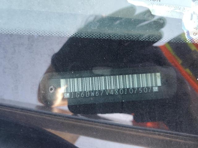 1G6DW67V480107507 - 2008 CADILLAC STS 白色 照片 12