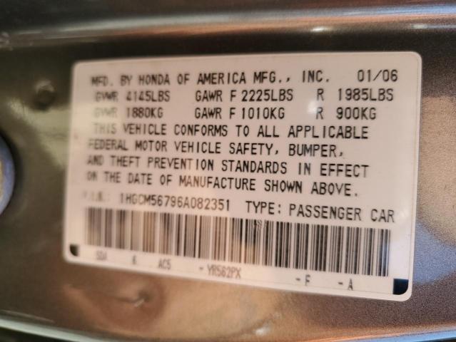 1HGCM56796A082351 - 2006 HONDA ACCORD EX GRAY photo 12