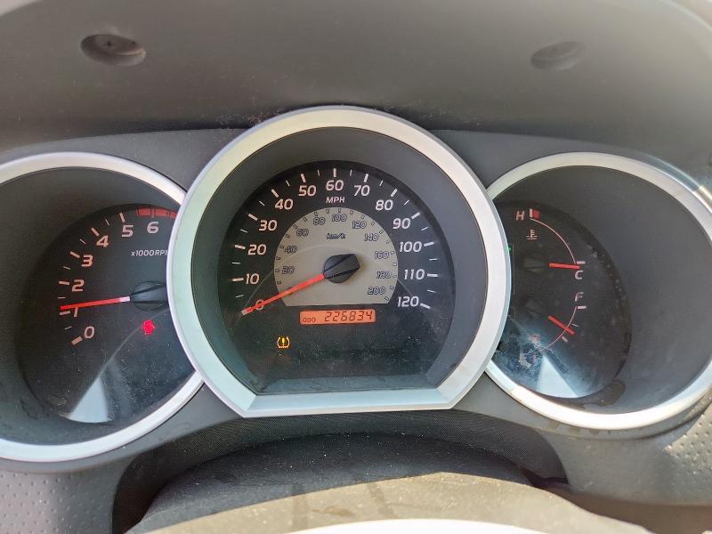 5TEJU62NX7Z376770 - 2007 TOYOTA TACOMA DOUBLE CAB PRERUNNER WHITE photo 9