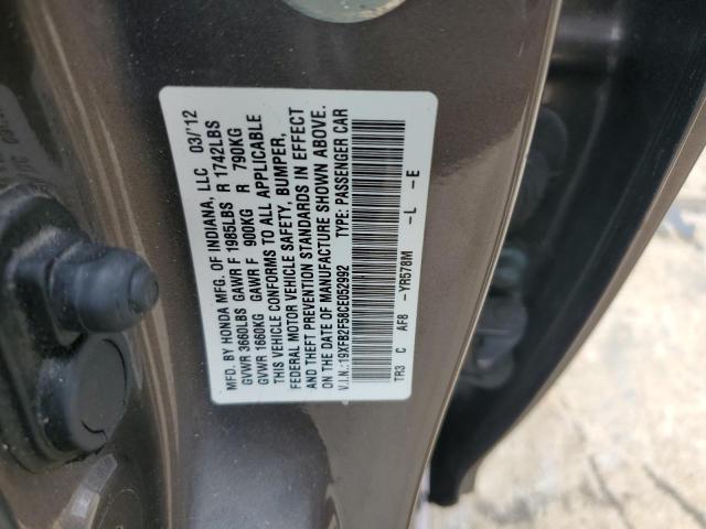 19XFB2F58CE052992 - 2012 HONDA CIVIC LX 棕色 照片 12