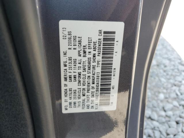 1HGCT2B88DA006813 - 2013 HONDA ACCORD EXL GRAY photo 12