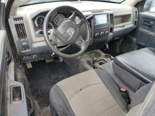 3C6LD5AT1CG145174 - 2012 DODGE RAM 2500 ST Белый фото 8