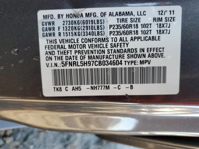 5FNRL5H97CB034604 - 2012 HONDA ODYSSEY TOURING GRAY photo 13