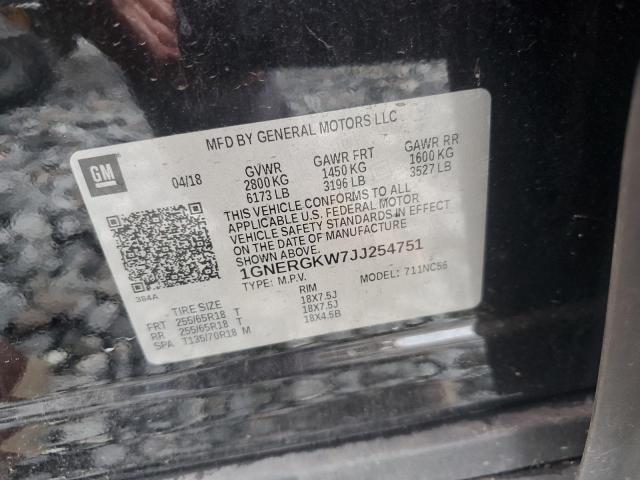 1GNERGKW7JJ254751 - 2018 CHEVROLET TRAVERSE LT 黑色 照片 13