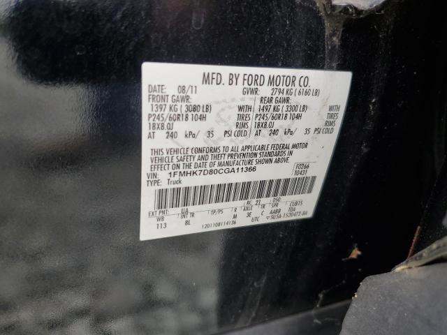 1FMHK7D80CGA11366 - 2012 FORD EXPLORER XLT BLACK photo 14