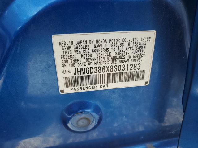 JHMGD386X8S031283 - 2008 HONDA FIT SPORT 蓝色 照片 12