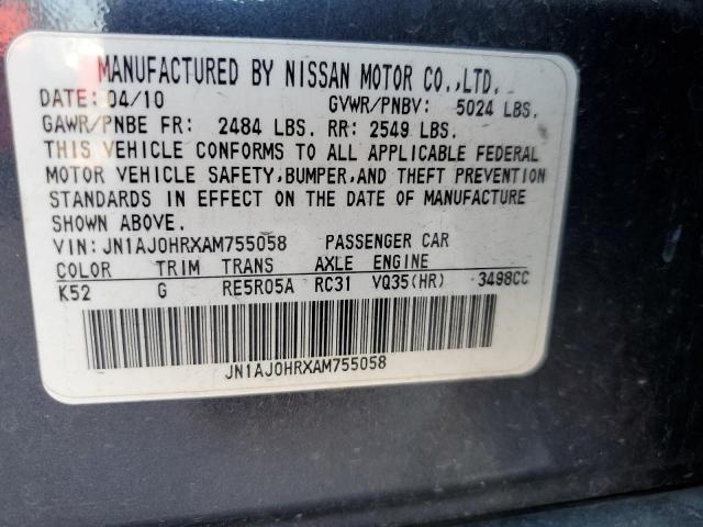JN1AJ0HRXAM755058 - 2010 INFINITI EX35 BASE Գրաֆիտ լուսանկար 12