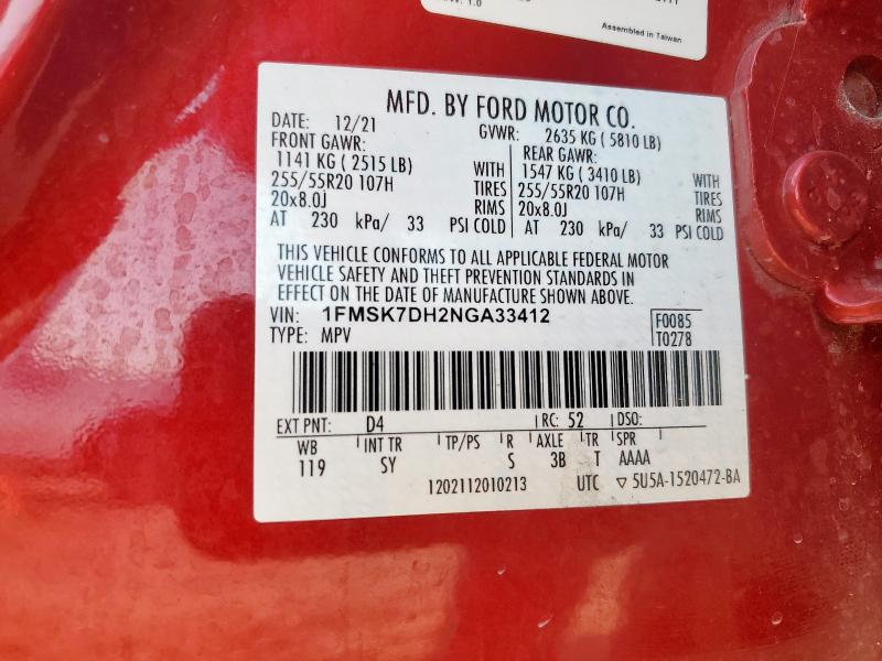 1FMSK7DH2NGA33412 - 2022 FORD EXPLORER XLT Қызыл фото 13