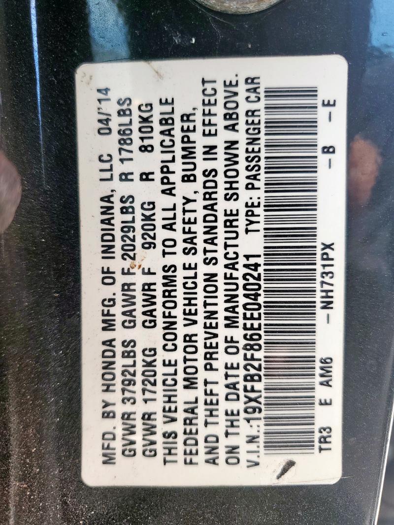 19XFB2F86EE040241 - 2014 HONDA CIVIC EX BLACK photo 13