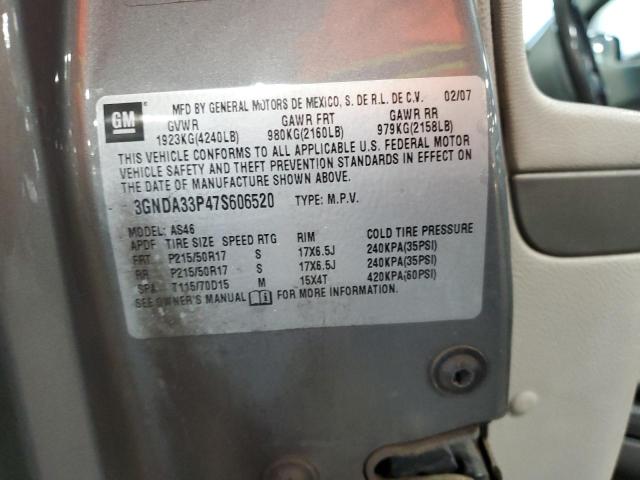 3GNDA33P47S606520 - 2007 CHEVROLET HHR LT 灰色 照片 13