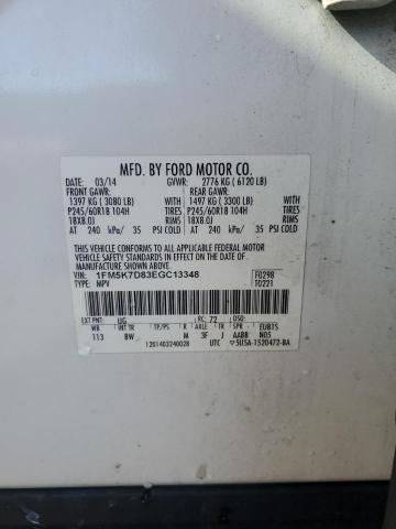 1FM5K7D83EGC13348 - 2014 FORD EXPLORER XLT 白色 照片 13