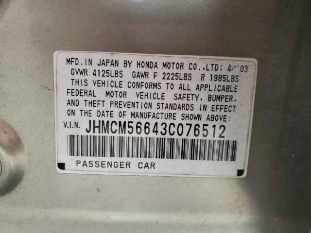 JHMCM56643C076512 - 2003 HONDA ACCORD EX GOLD photo 12