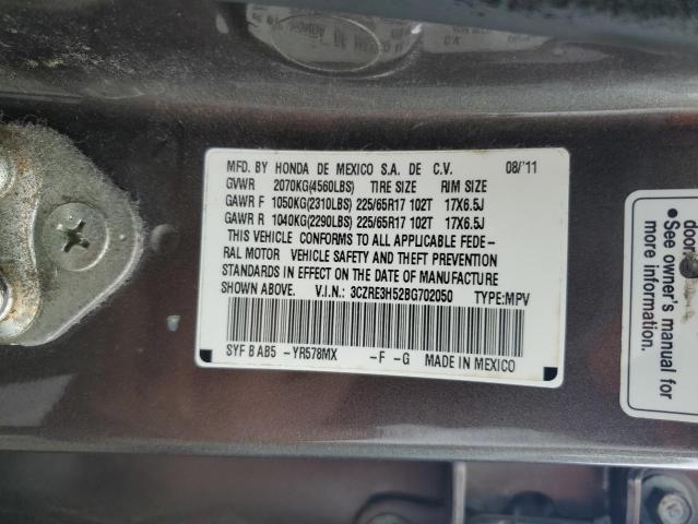 3CZRE3H52BG702050 - 2011 HONDA CR-V EX BROWN photo 12