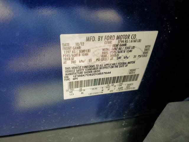 1FM5K7D82DGB57644 - 2013 FORD EXPLORER XLT BLUE photo 12