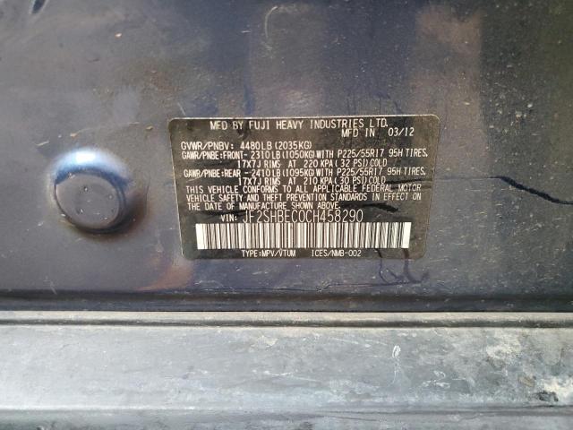 JF2SHBEC0CH458290 - 2012 SUBARU FORESTER LIMITED 蓝色 照片 13