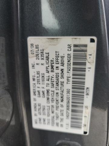1HGCP36809A001360 - 2009 HONDA ACCORD EXL GRAY photo 12