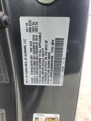 5FNRL6H90KB049398 - 2019 HONDA ODYSSEY ELITE Серый фото 14