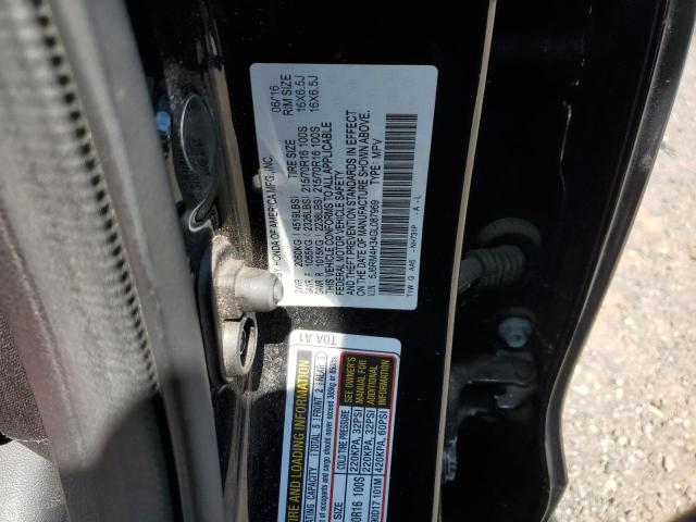 5J6RM4H34GL087969 - 2016 HONDA CR-V LX 黑色 照片 13