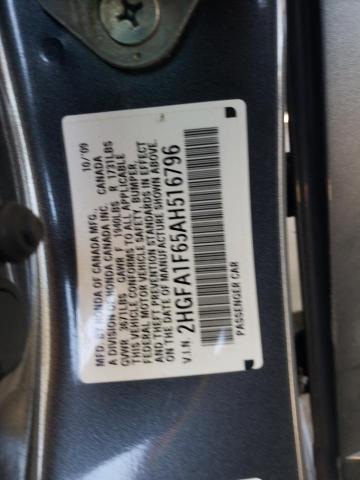 2HGFA1F65AH516796 - 2010 HONDA CIVIC LX-S GRAY photo 12