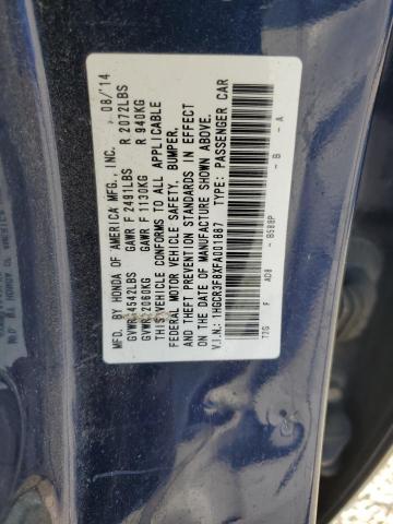 1HGCR3F8XFA001887 - 2015 HONDA ACCORD EXL შავი ფოტო 12